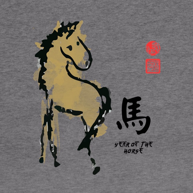 Year of HORSE Painting Seal Animal Chinese Zodiac by porcodiseno